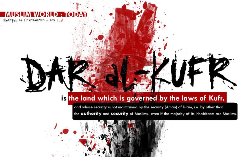 Dar_al_Kufr_by_Psychiatry.jpg